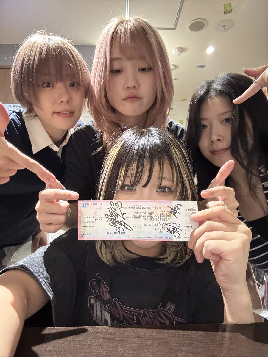 ちゃくら (@chakura617) / Posts / X