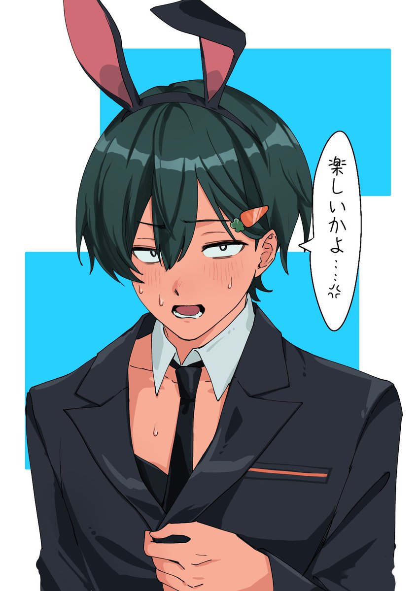 Alutsuu's tweet photo. バニーぴかるん https://t.co/UFfXqMhP1g