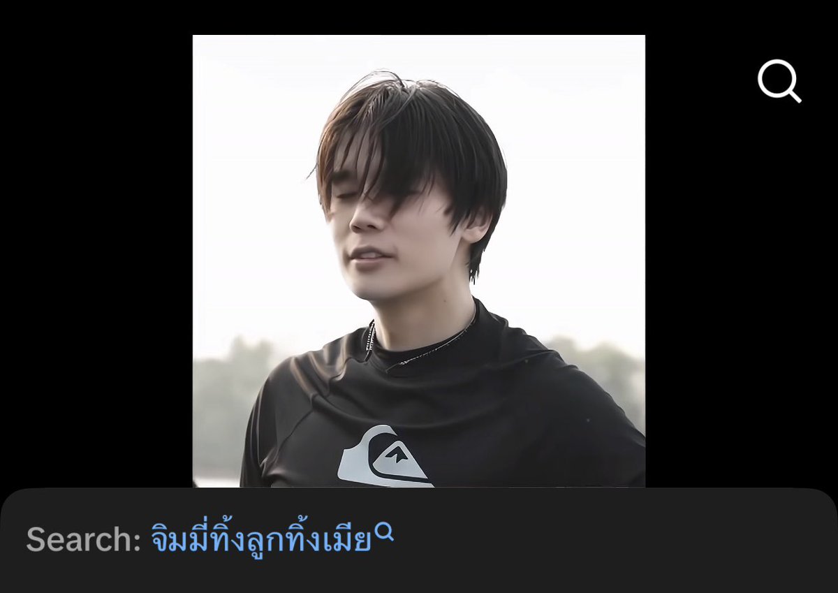euphoria295's tweet photo. เอาเถอะ นี่ขนาดแค่ไม่เลือกเธอขากับลูกตัวน้อยๆมาอยู่ทีมเดียวกันยังโดนขนาดนี้ ถ้าผันไปเล่นธงแดงกุว่าโดนไปเป็นปี5555555555555 https://t.co/qofJFLLHA9