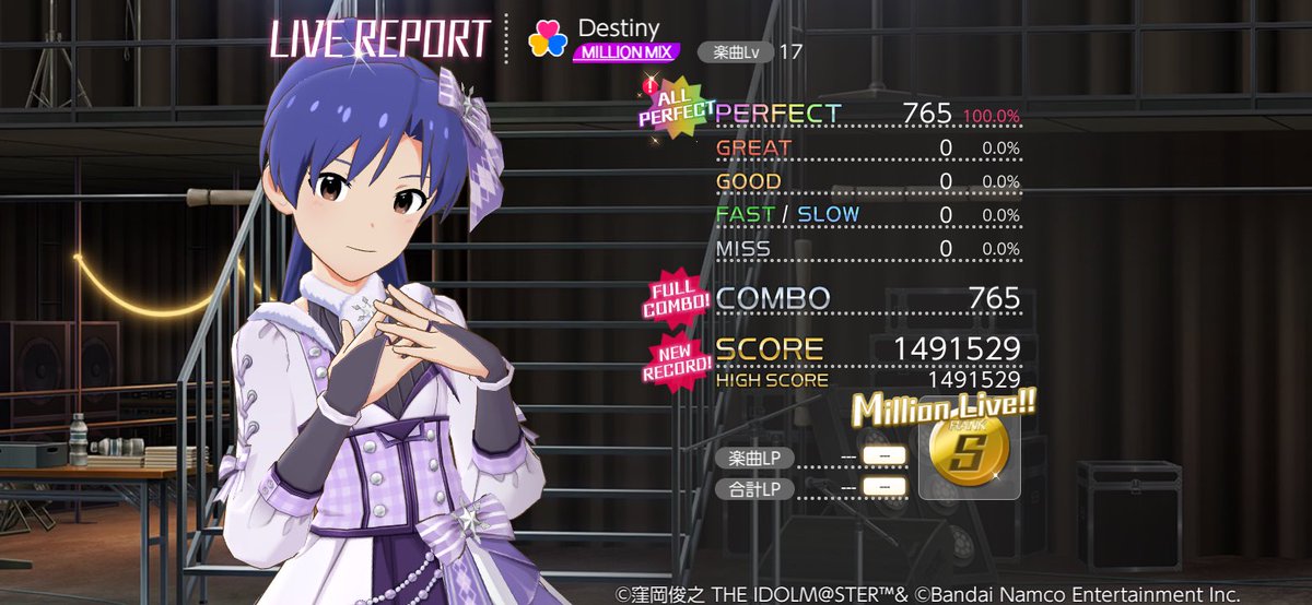 konon9731's tweet photo. Destiny
MILLION MIXのライブレポート

#ミリシタ https://t.co/WulUtVT4EF