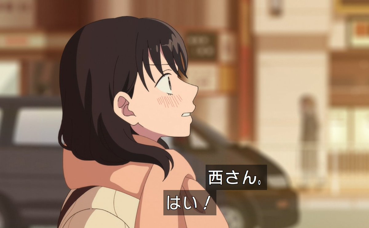 正反対な君と僕(第2期) 第17話 ツイート画像 1