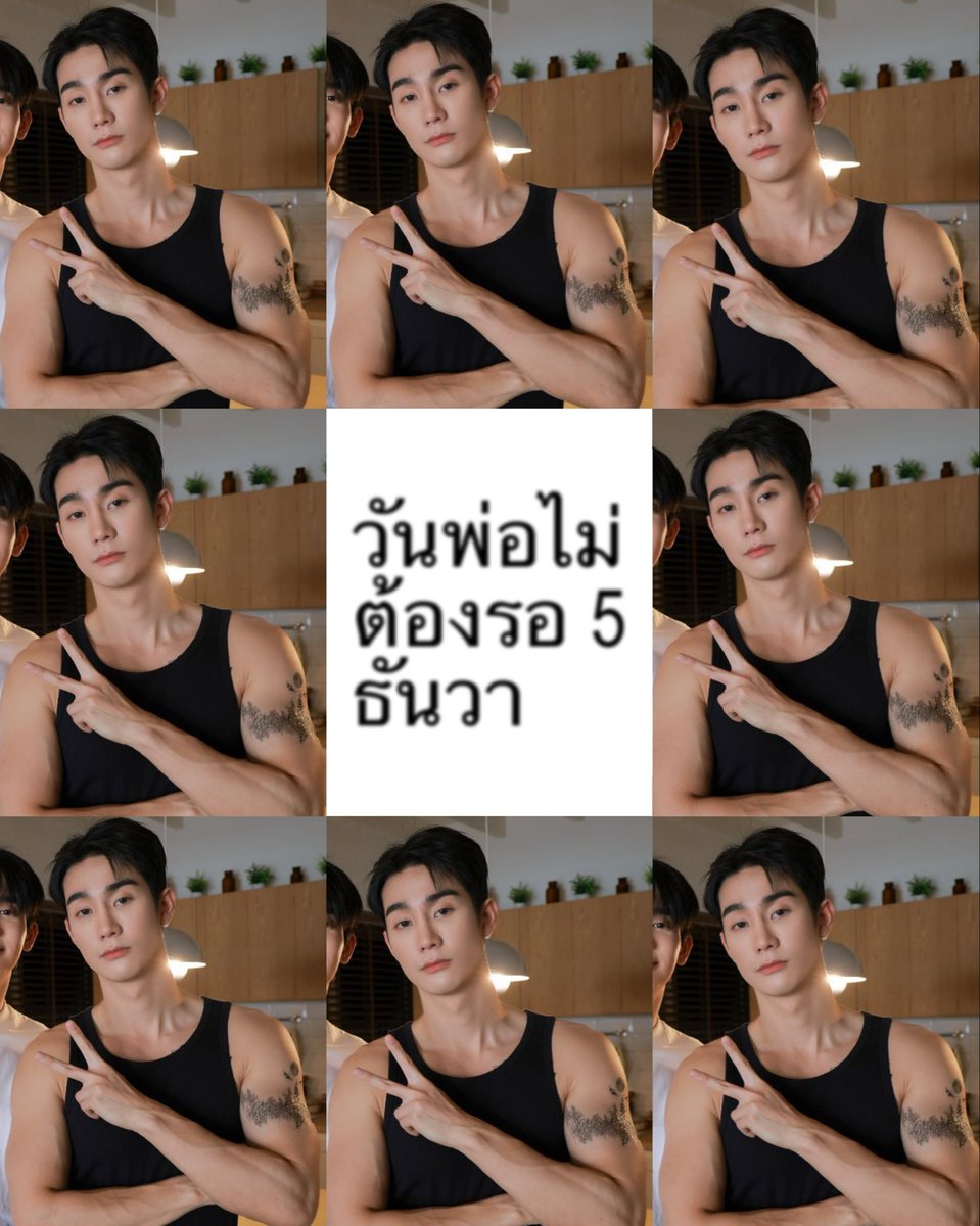 pr4cq's tweet photo. ชาติ ศาสนา ปะป๊าฟอส😭😭❤️❤️ https://t.co/IR8L93ey6m