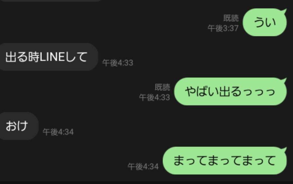 choco_mint_vrc's tweet photo. キラキラJK生活1.3日目 https://t.co/8HBwPO1q4f