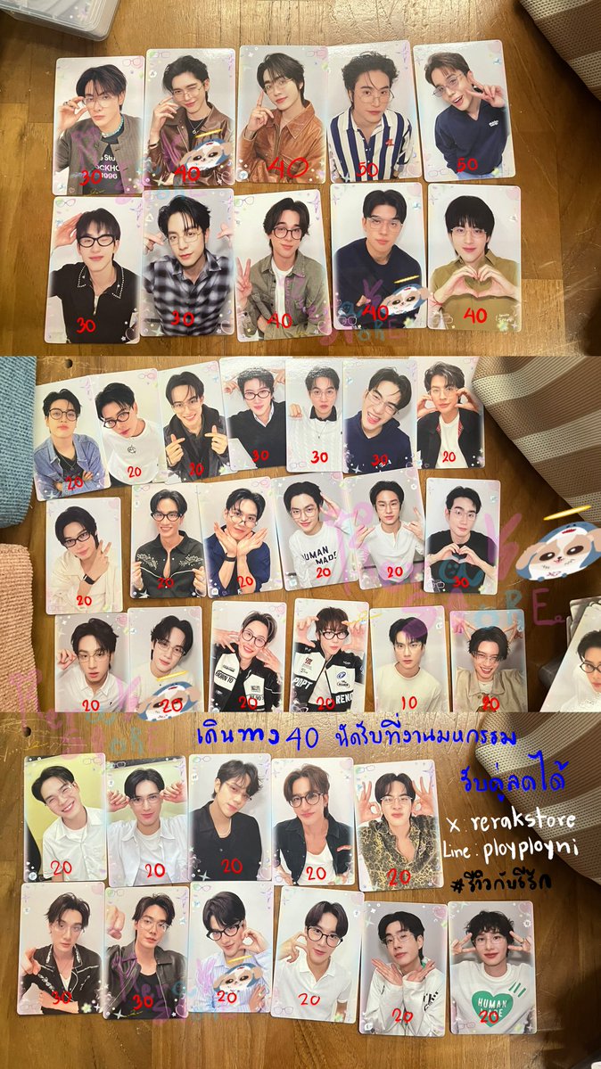 Rerakstore's tweet photo. WTS/ขาย
ราคาตามในภาพ
จัดส่ง 40
นัดรับได้วันนี้ในงาน

#ตลาดนัดgmmtv #งานมหกรรมนิยายนานาชาติ2026xGMMTV https://t.co/OdDN6XJqIg