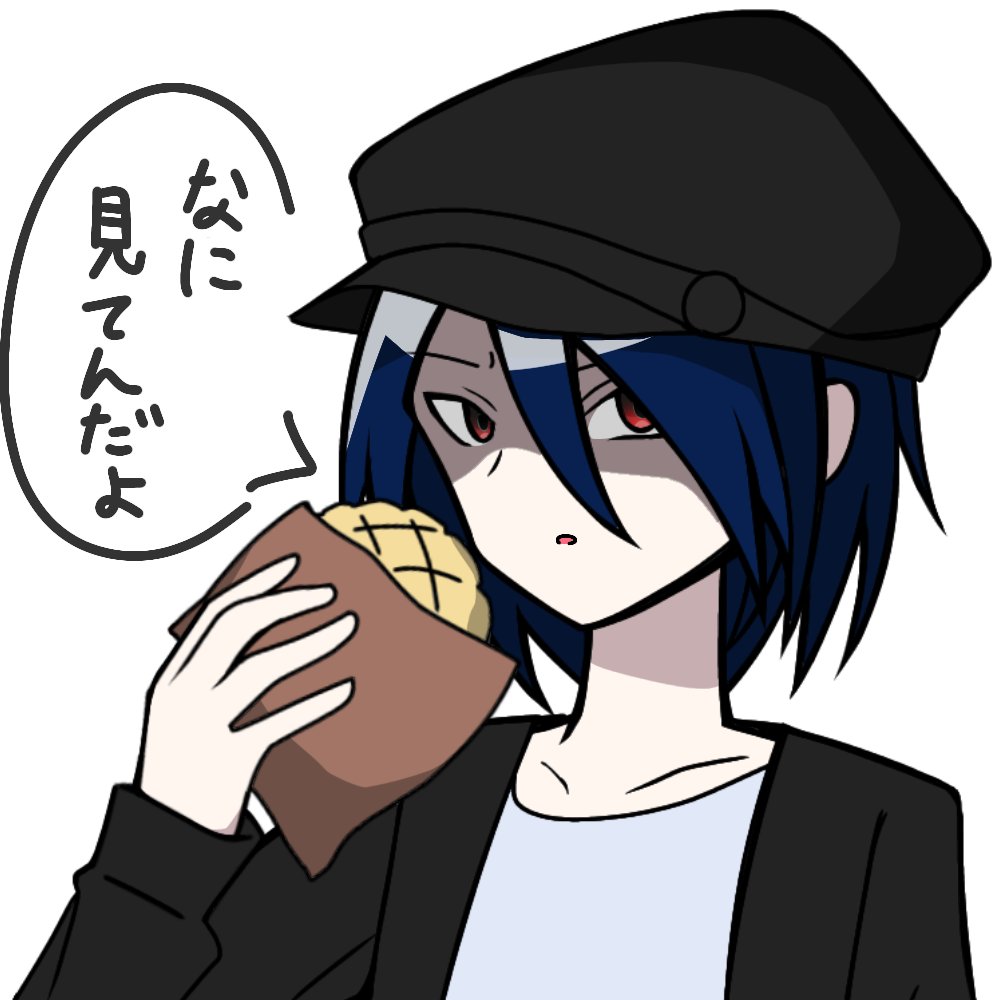 maruningen6169's tweet photo. 強面な自探の好物(メロンパン)
こういうギャップがあるキャラ大好きです同士いませんか？ https://t.co/Ya7U5cO5Bm