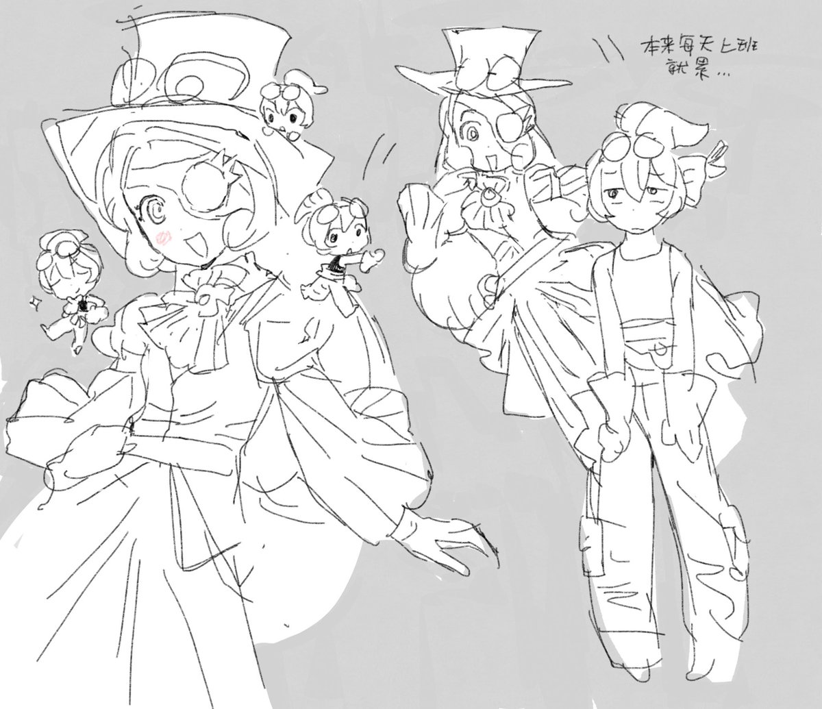 0mmaaffuuyyuu0's tweet photo. https://t.co/QzzN703qxT