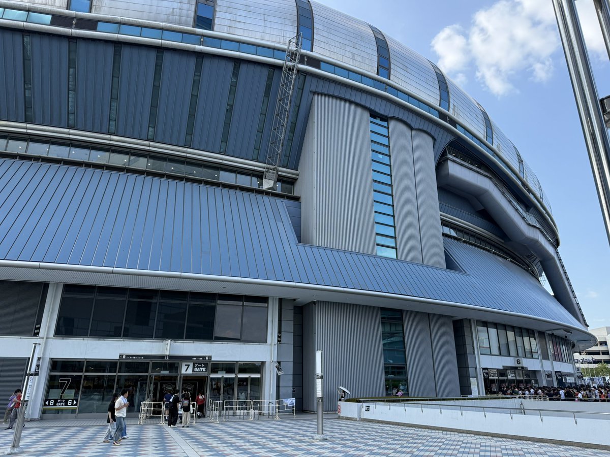 C_turn0910's tweet photo. SUPER BEAVER「都会のラクダ DOME TOUR 2026 京セラドーム大阪
 
楽しむぞ!!🦫🦫✨️ https://t.co/Y8HdA1EfuZ