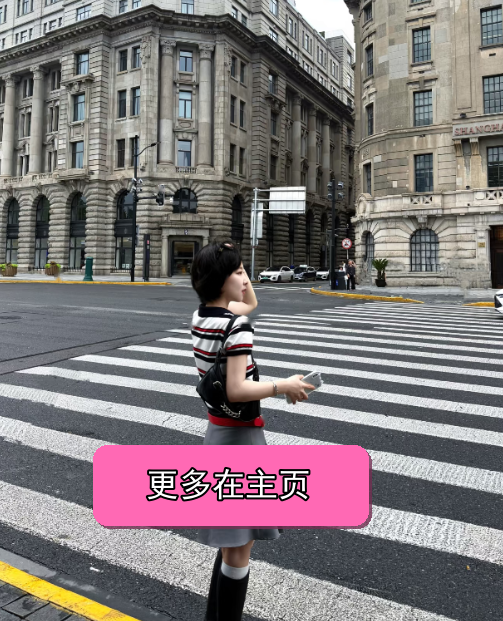 ebtron's tweet photo. #上海 #日常 不夸张，沪上女大，杨浦五角场的赶集搭子，不影响各自生活，评论区扣1 #约会 https://t.co/9PaHQFGeVP