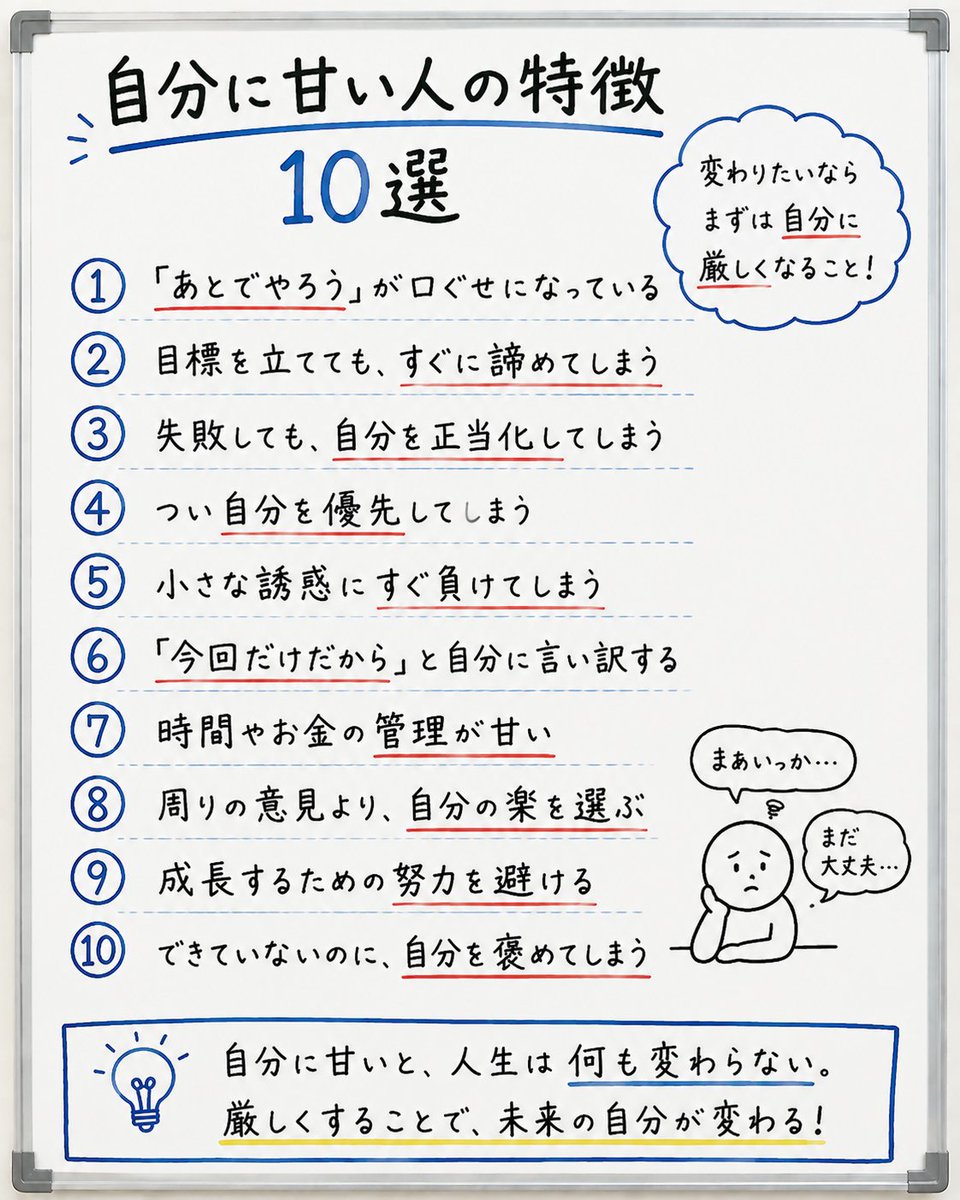 ONLYYOU公式 tweet media