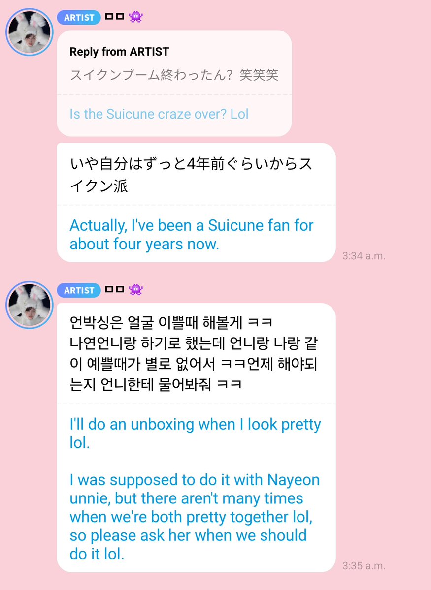 godmitzu's tweet photo. MOMO AND NAYEON ARE PLANNING TO DO A POKEMON CARD BOOSTER BOX UNBOXING 😭 https://t.co/iTNegi6Mn4