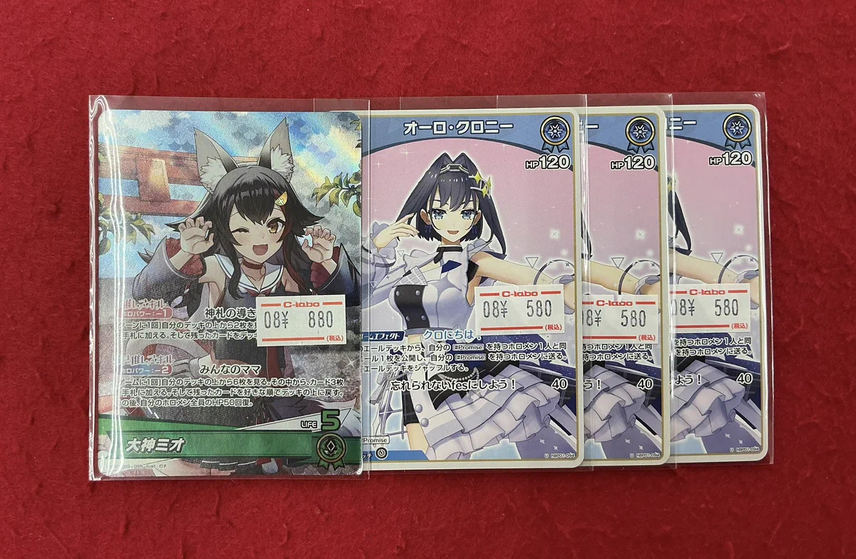 カードラボ浜松店 ポケカ❗️遊戯王❗️ホロカ❗️全力買取中❗️ on X