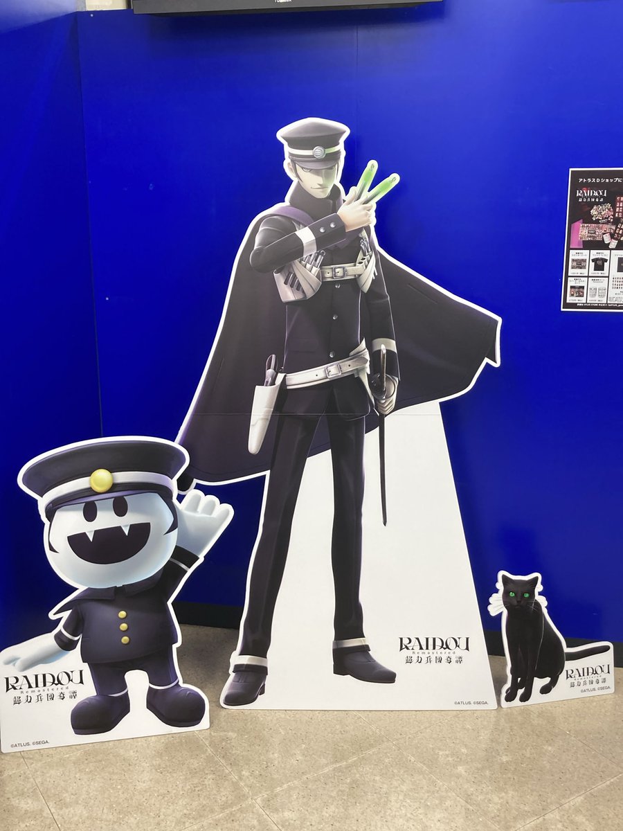 rockcan69's tweet photo. 初めてのアニメイトです。
まぁライドウ展と言われたら行くしかないよね！ https://t.co/o4n6jBbNgG