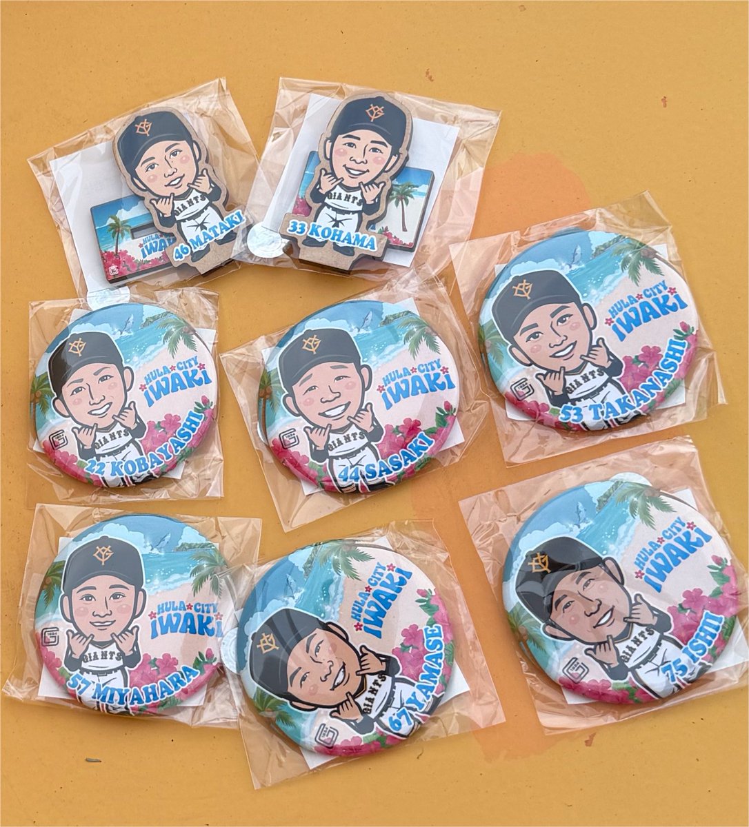 9bK60g's tweet photo. ジャイアンツ いわき限定 交換 買取

譲→33.46スタンド  
        22.44.53.57.67.75缶バッチ

求→定価、12.15.31.45.97

本日現地交換希望です。郵送も可です。 https://t.co/qkjs0lsz6v