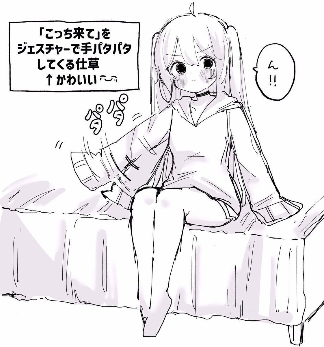 tunyaoisi3's tweet photo. 好きな仕草 https://t.co/ZPCIaD28d4