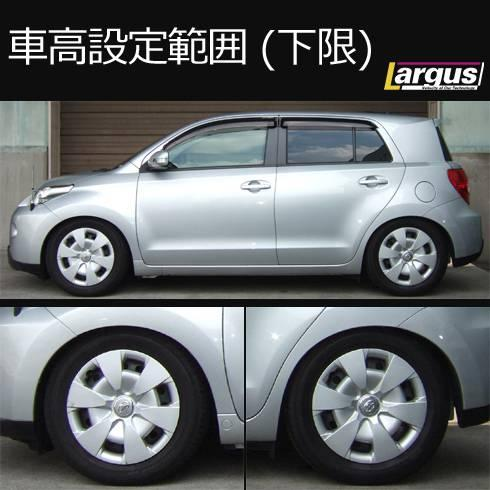 SIENTA_Xlimited's tweet photo. 車高調メーカーによくあるドノーマル下げが好き
どうやって毎車種準備してるのかな？全部買ってるってこと？？
というか4枚目のとんでもない状態のJA4は何 https://t.co/uhTBun79G8