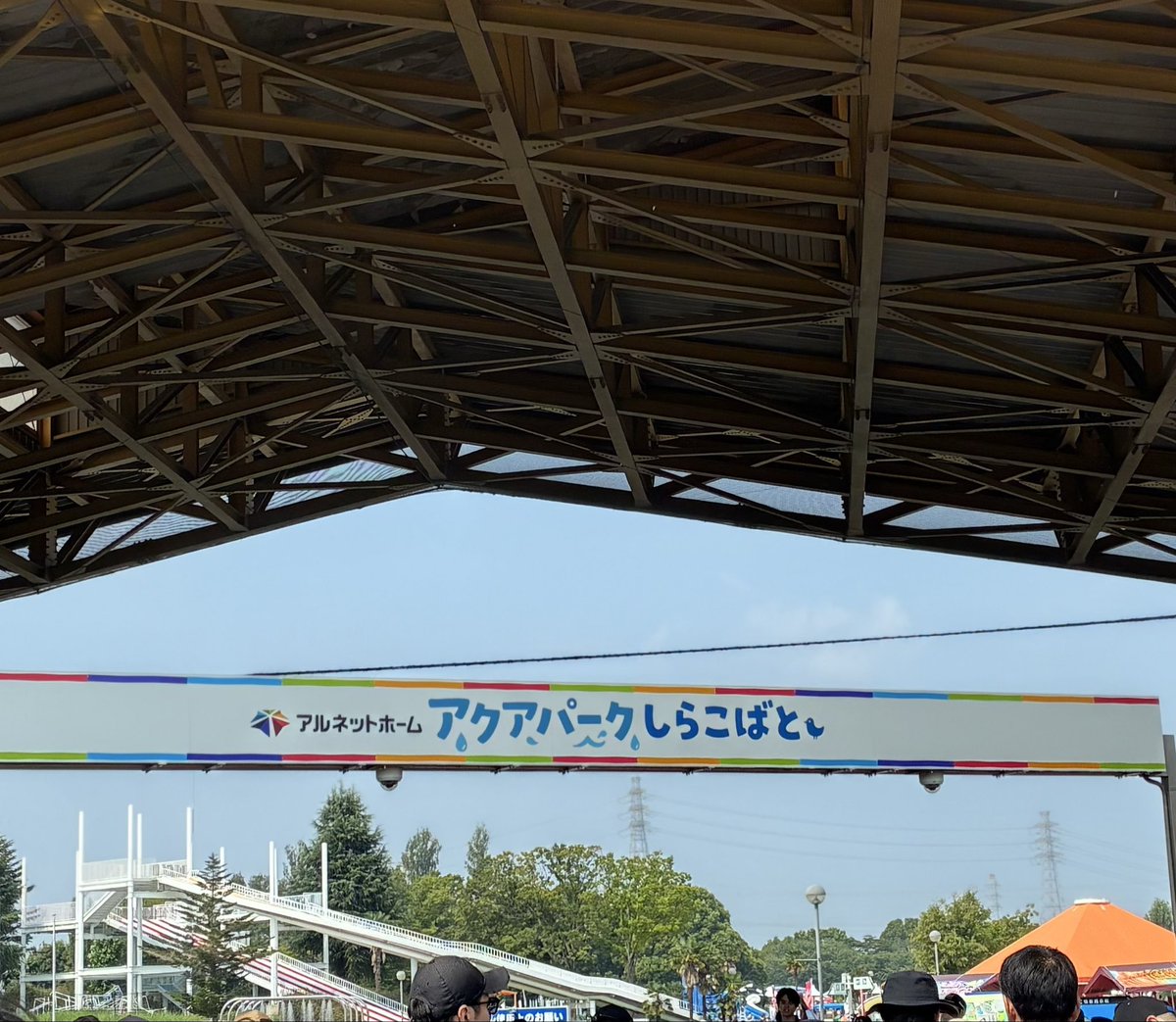 saito_megane's tweet photo. 今日も暑かった☀️

息子と息子の親友家族と『しらこばと』へ遊びに行ってきました🌊

昨年は無防備でめちゃめちゃ焼けたので、今年は日焼け止めクリーム、帽子着用で対策万全😊

#上尾　#こどもめがね　#ミヨスマート　#ステレストレンズ　#眼鏡作製技能士 https://t.co/8OYBKngJqc