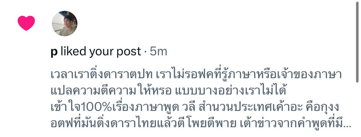 JibiaJubum's tweet photo. 👍🏻 https://t.co/8hAgB1mq2p