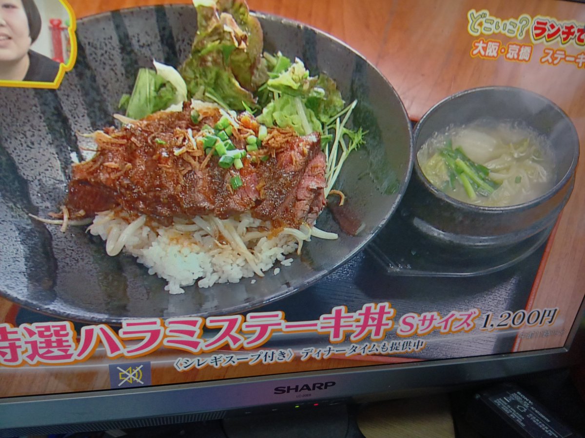 ゆりらー@ tweet media