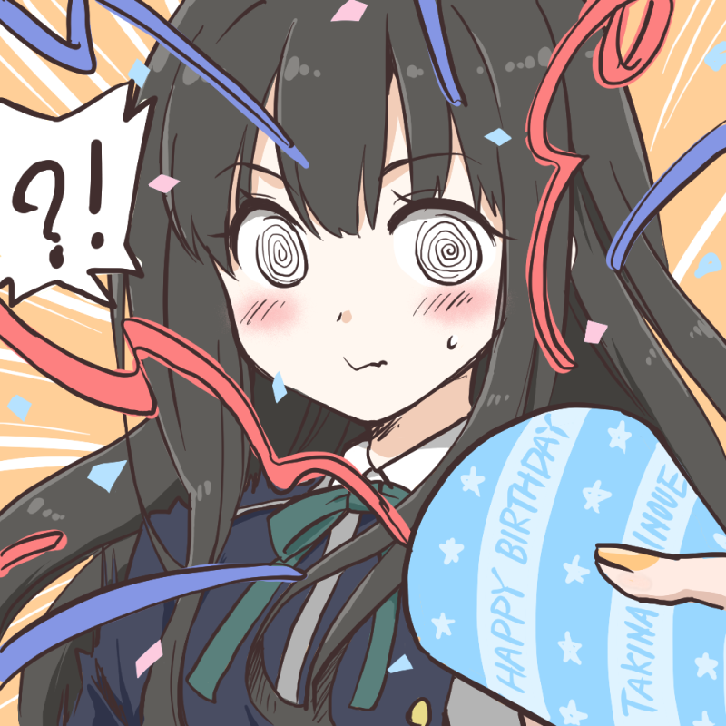 なず(なずさんぽ) tweet media