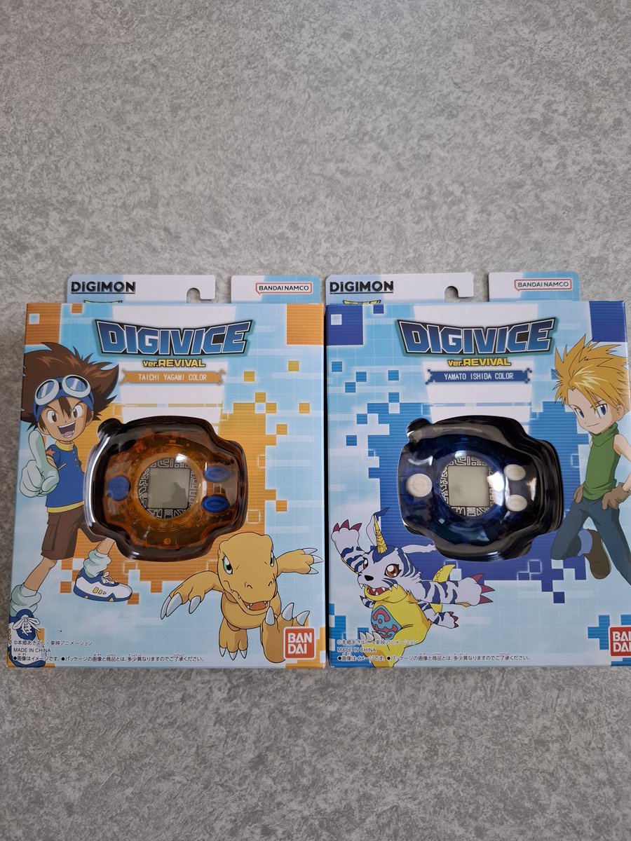TMG22288577's tweet photo. ヤマダ電機に感謝🙇 https://t.co/SpLAXETBiT