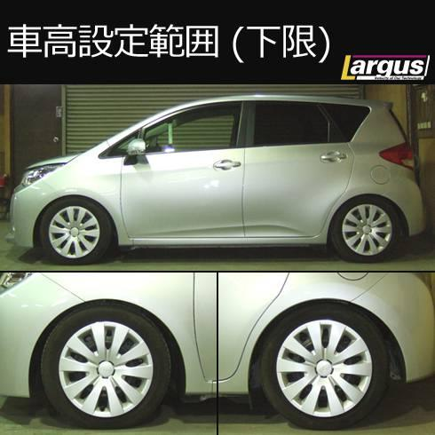 SIENTA_Xlimited's tweet photo. 車高調メーカーによくあるドノーマル下げが好き
どうやって毎車種準備してるのかな？全部買ってるってこと？？
というか4枚目のとんでもない状態のJA4は何 https://t.co/uhTBun79G8