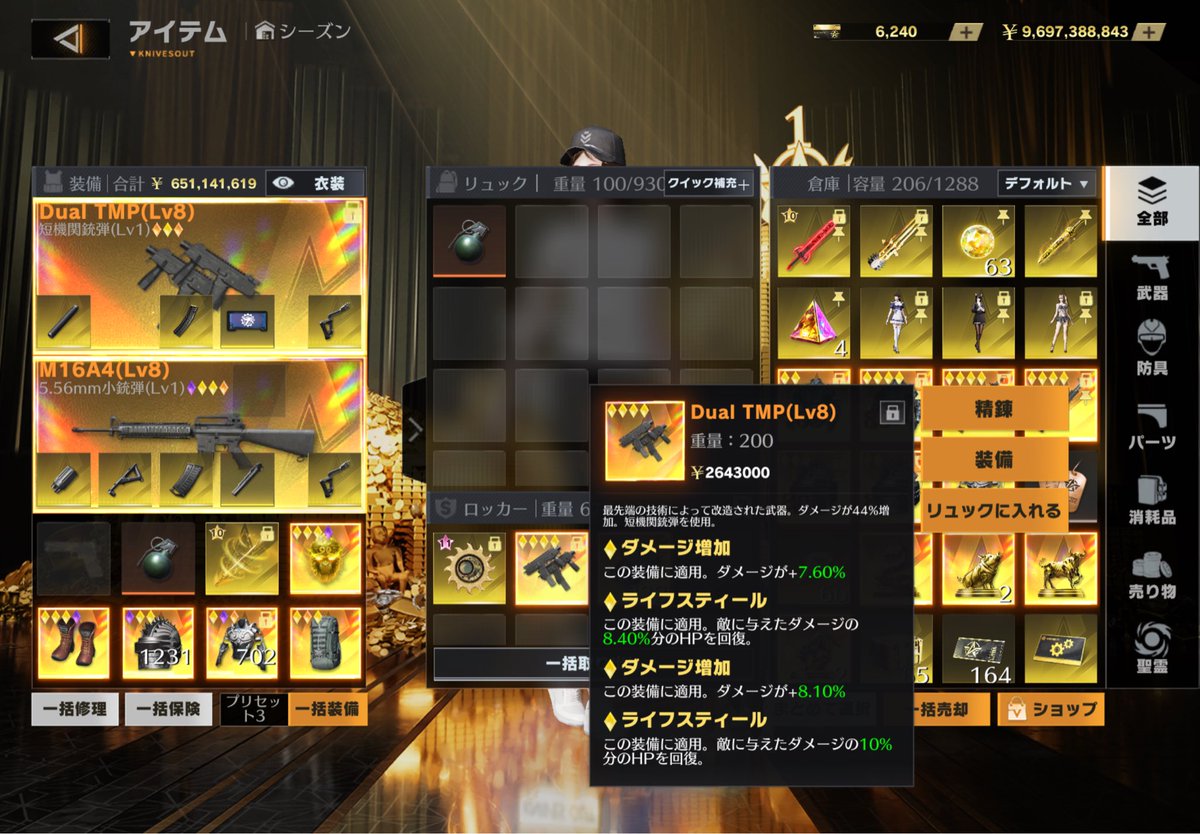 eqfwux82's tweet photo. ニコニコ https://t.co/kUpmeJlmpq
