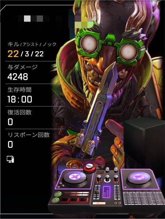 top_aimz_player's tweet photo. 自分の設定つかえばランクで爪痕ダブハンすぐ取れます

設定はこれ👇👇

https://t.co/fw1djRgPQZ

#apex募集pc
#aimzenix
#APEX
#apex女子
#Steamジッター https://t.co/QjcmKmJ2A0