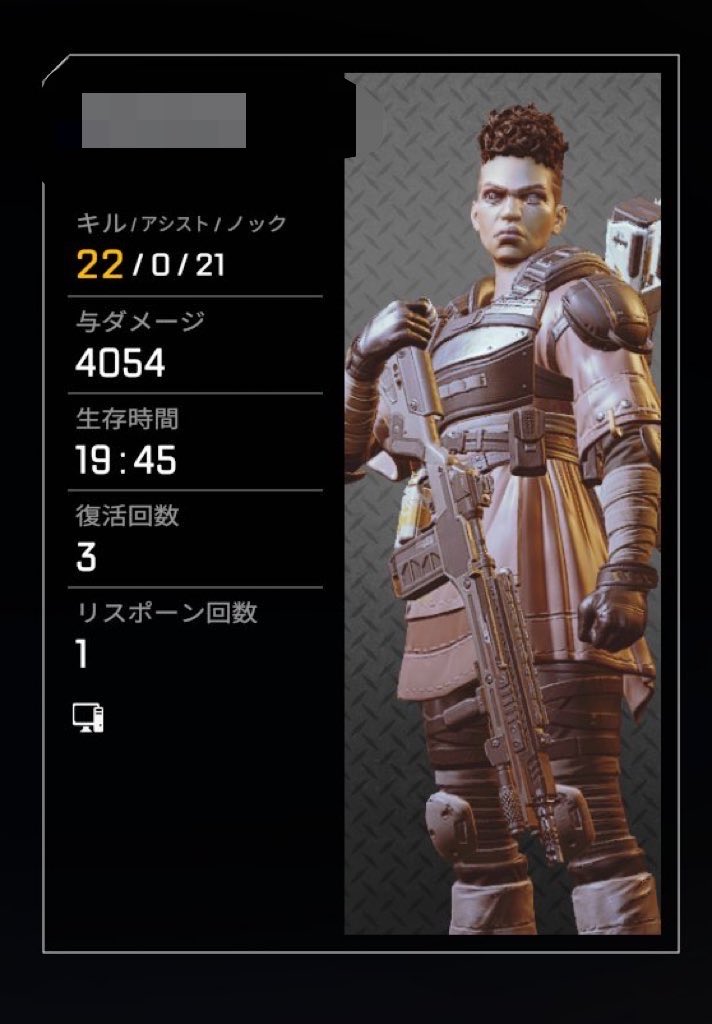 top_aimz_player's tweet photo. 自分の設定つかえばランクで爪痕ダブハンすぐ取れます

設定はこれ👇👇

https://t.co/fw1djRgPQZ

#apex募集pc
#aimzenix
#APEX
#apex女子
#Steamジッター https://t.co/QjcmKmJ2A0