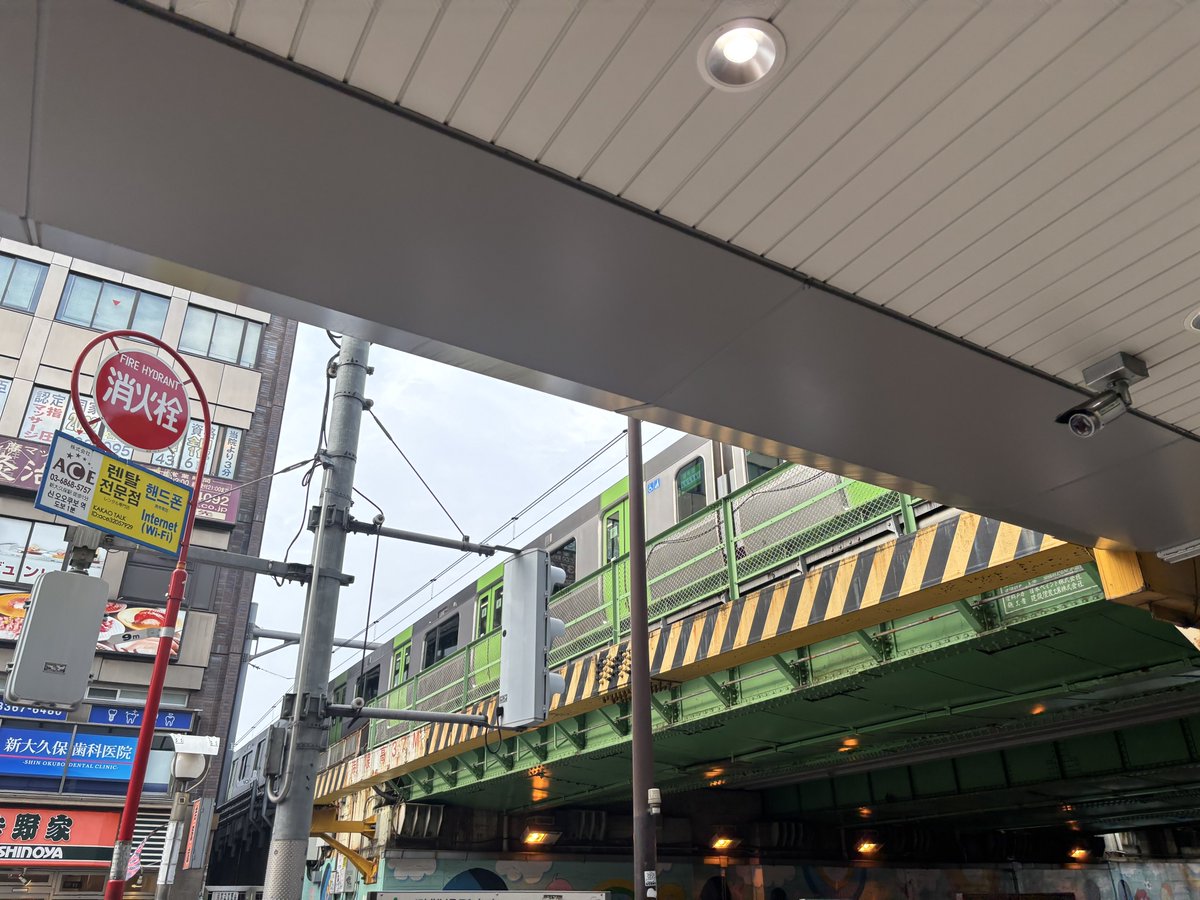 おはようございます