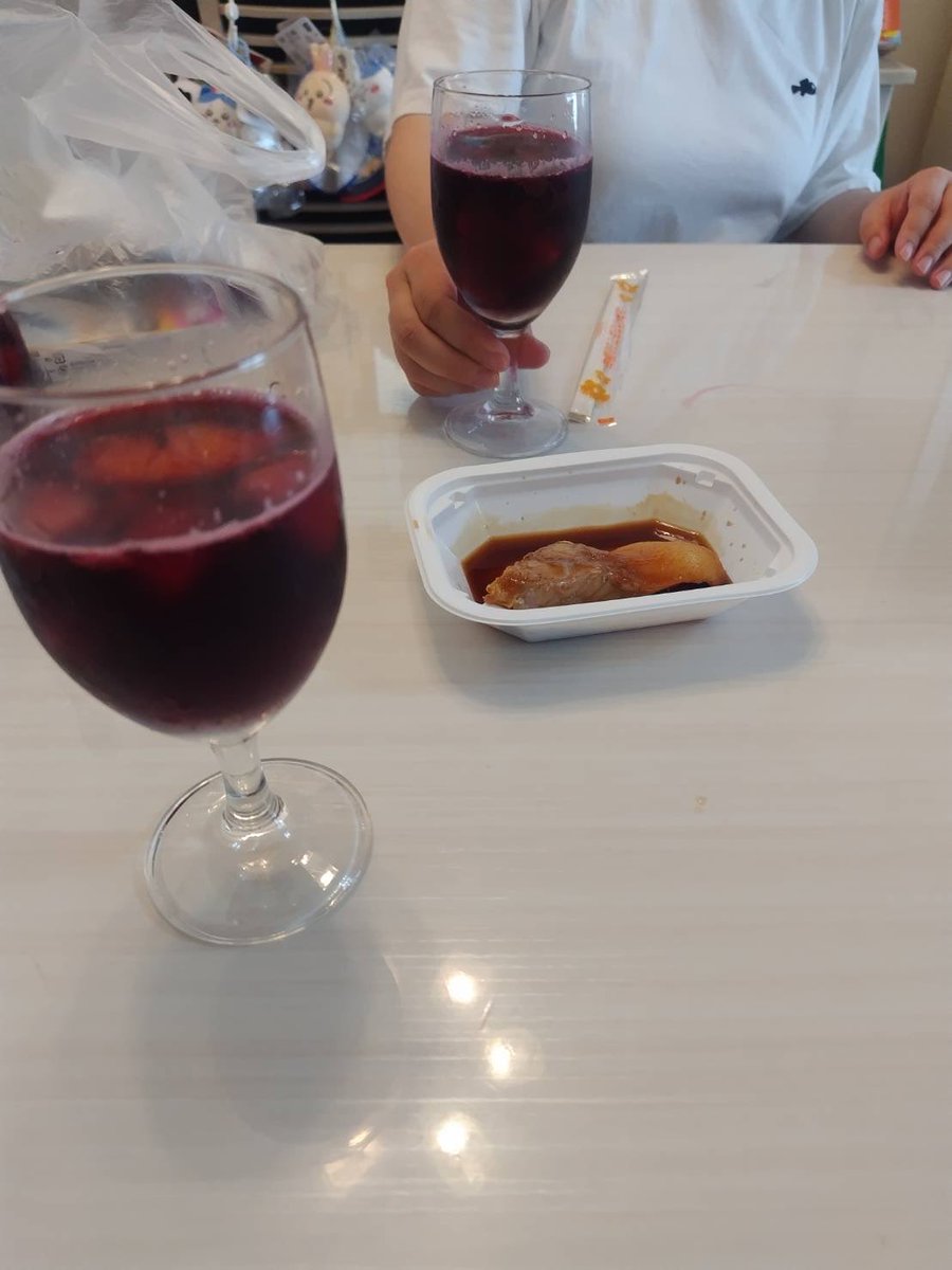 nozoritto's tweet photo. 昼飲み中 https://t.co/EQ4Y7II5VU