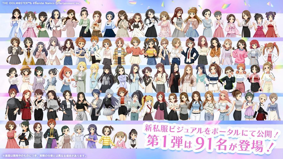 蔭文(かげふみ) tweet media