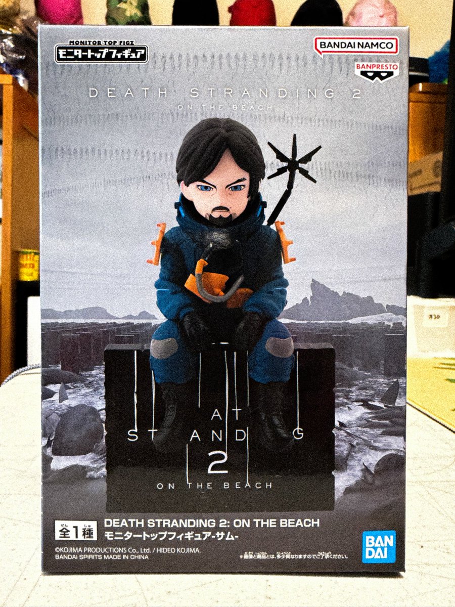 DaHawmieChris's tweet photo. Took a while but I finally got a hold of these 🤧… still need more DS2 stuff tho @HIDEO_KOJIMA_EN @KojiPro2015 https://t.co/9DAhVf9Yok