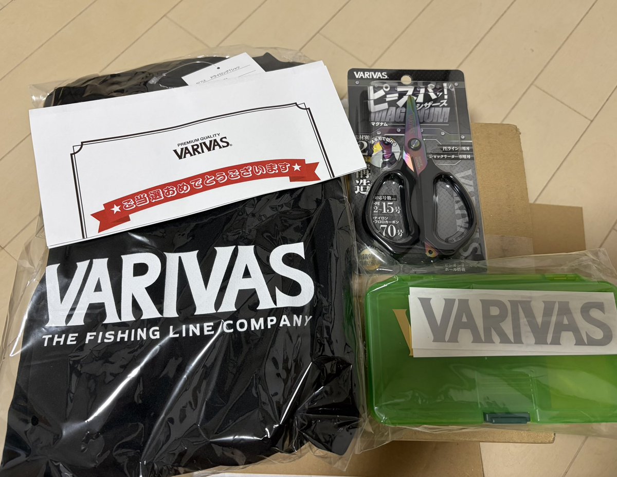tomoya__0704's tweet photo. これからもVARIVAS製品使わせて頂きます✨️
ありがとうございます😊 https://t.co/rpzybrNv3C