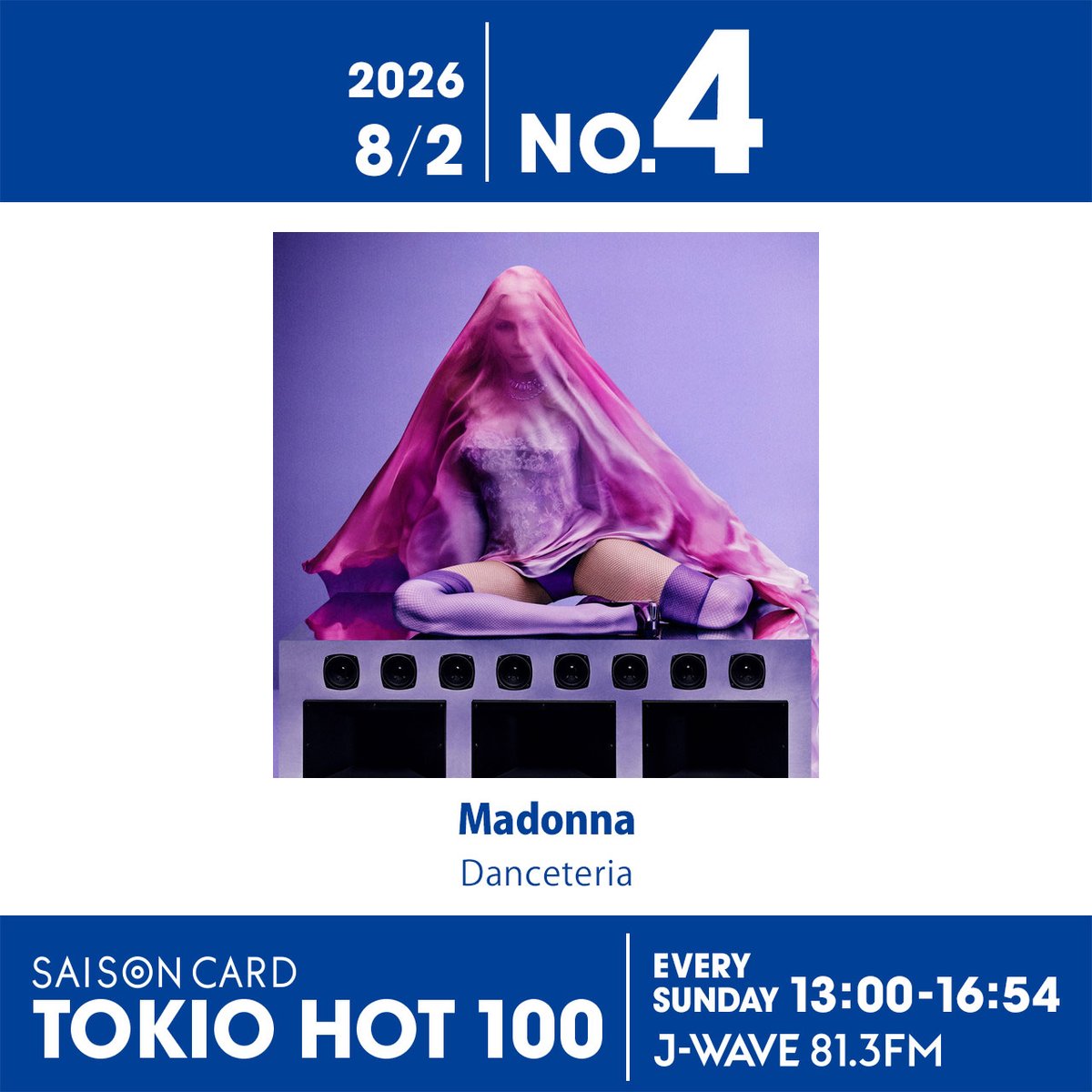 J-WAVE TOKIO HOT 100 (@tokio_hot100) / Posts / X