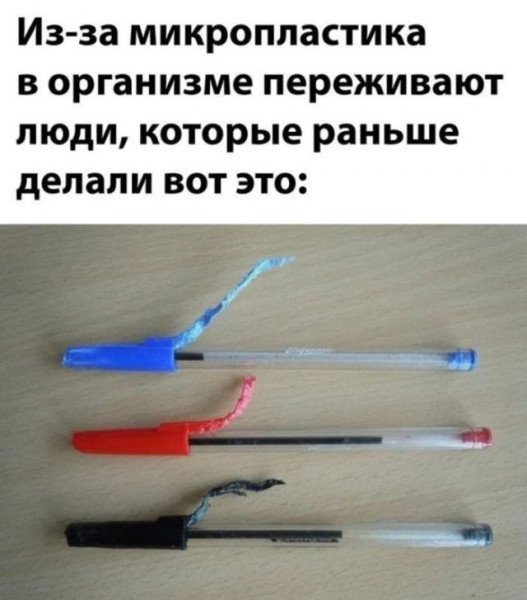 Esenin1586's tweet photo. https://t.co/NBXZbprSGu