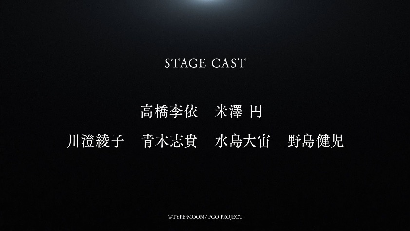 appmediafgo's tweet photo. 2部終章をテーマとして朗読劇に開催が決定！
https://t.co/dQ4p2d6zRV
#FGO
#FGO11周年 https://t.co/6eCVhYvd5P