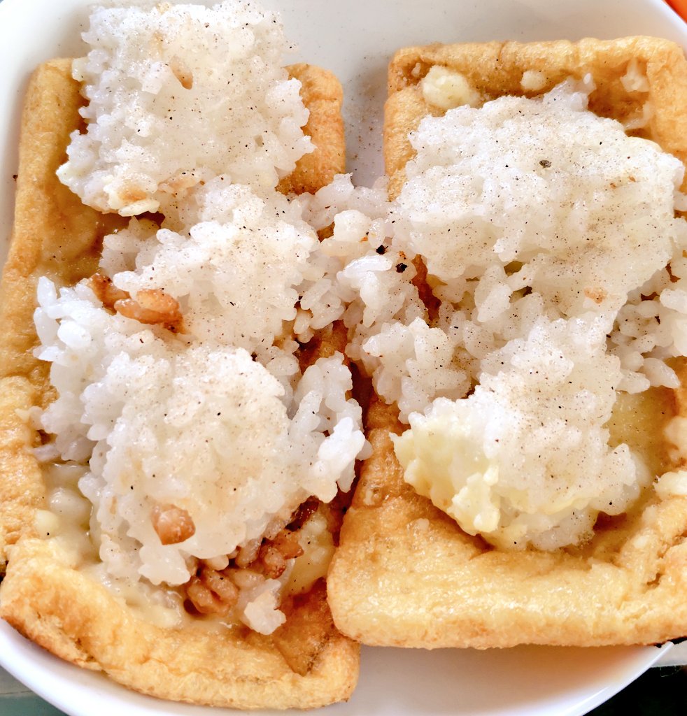 87mogchan's tweet photo. #油揚げ
両面焼いて
そこにとろけるチーズ
ご飯乗せて塩コショウして軽くジュー
それを巻いて食べるだけ〜
白米だけ食べるよりも食べた感ある〜😋

#簡単ご飯
#おうちごはん https://t.co/Z2b5wDNffy