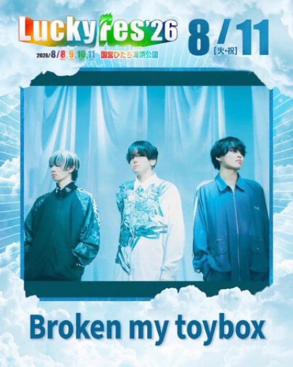 Broken my toybox على X: 