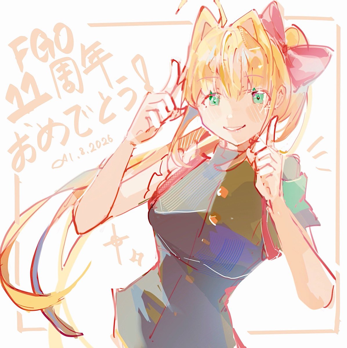 NeMe988652's tweet photo. #FGO #FGO11周年 https://t.co/q9Xvo2i6vU