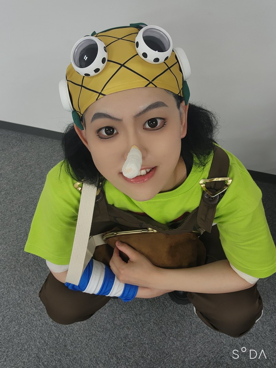 Salt_cos222's tweet photo. #アコスタATC
すずしい！！！ https://t.co/J0HzWgFlhK