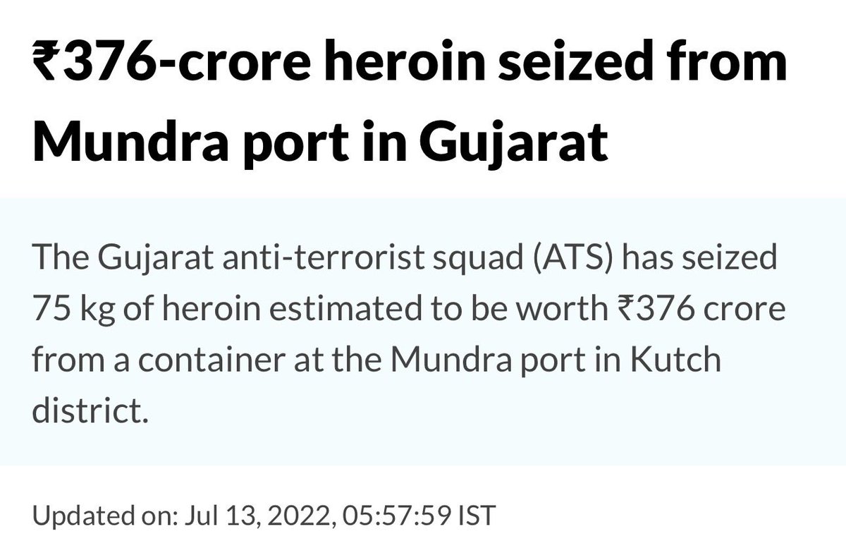 AzraATweets's tweet photo. @narendramodi What about those hundreds of kgs of substances that keep getting seized at your beloved friend's port almost every other month? https://t.co/BbaEiYY2Lz