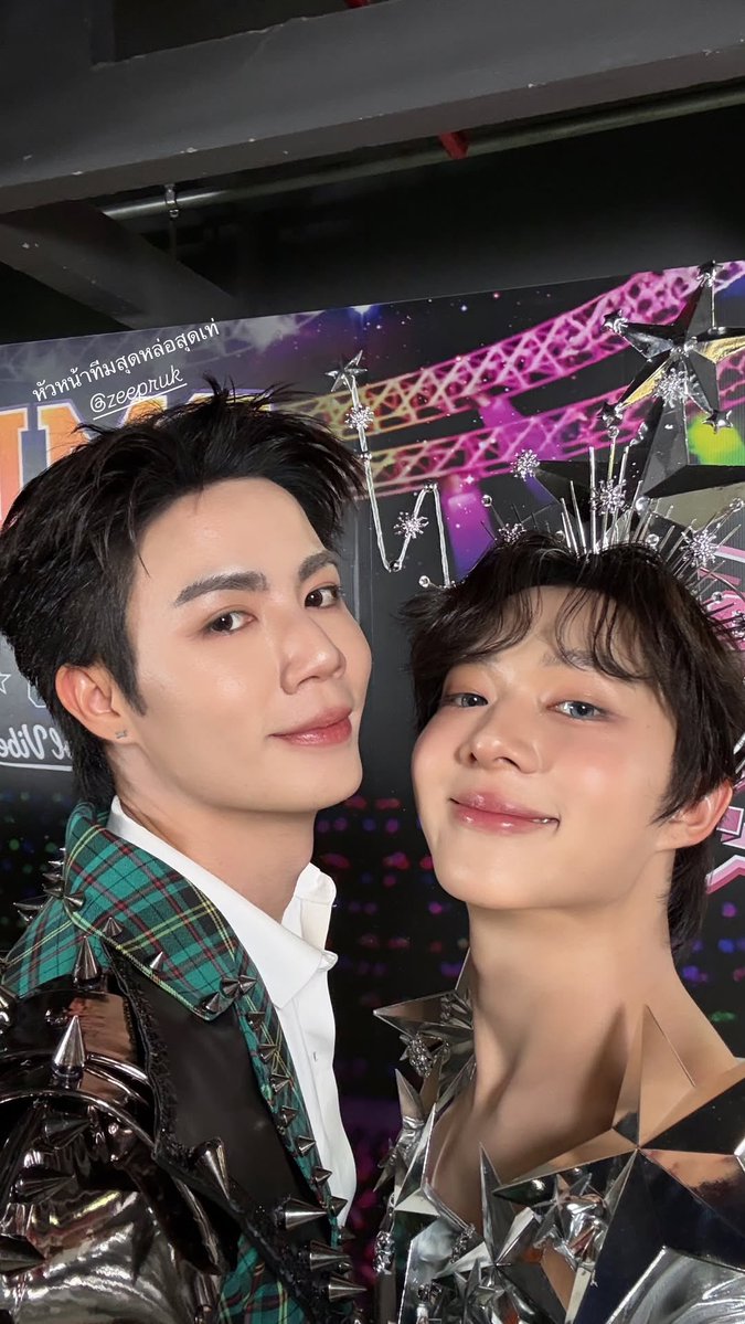 AfternoonZeeNew's tweet photo. ◜IGs : new_cwr⌇

🗓 : 02.08.2026

หัวหน้าทีมสุดหล่อสุดเท่

ZEENUNEW x ZON SUSU 
#กีฬาสีซีนุนิวสุดเจ๋ง

DOMUNDI SPORTS 2026
#DMDSportsDay2026

@zee_pruk @CwrNew
꒰ #ZeeNuNew #ซนซน ꒱ https://t.co/AccSAe0ha2