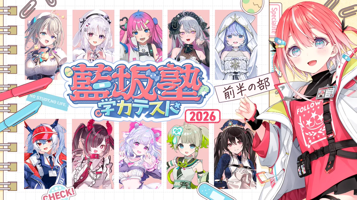 痛感しました