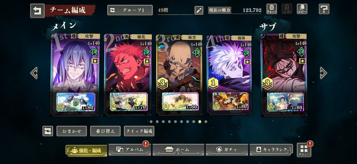 ぜろ tweet media