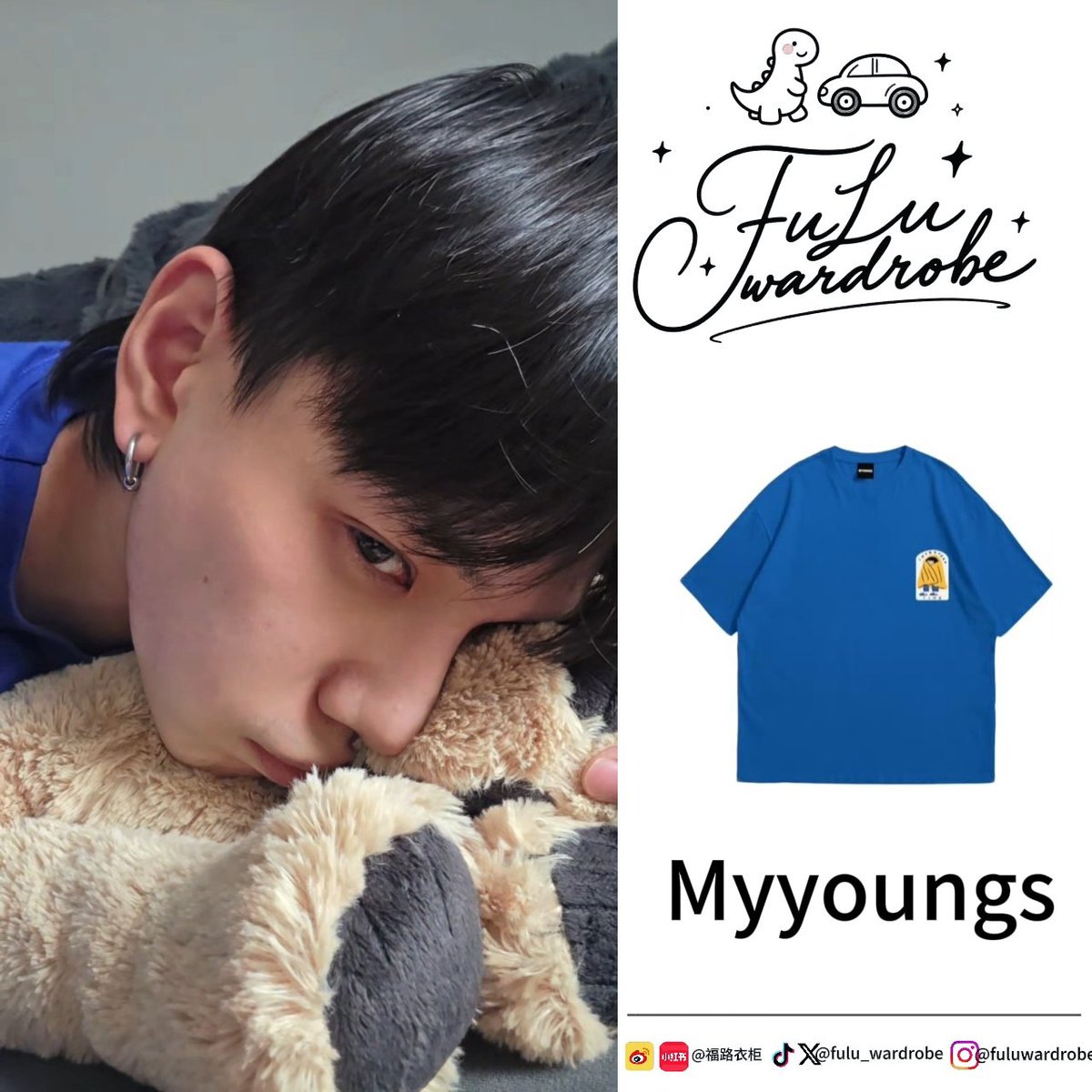 FuLu_Wardrobe's tweet photo. 260802
蔡有福 蔡有福洋抖更新

蔡有福
玩偶:IKEA
T恤:Myyoungs
@oueiija 

#DaouOffroad
#ต้าห์อู๋ #DAOU https://t.co/mrGwHiIb22