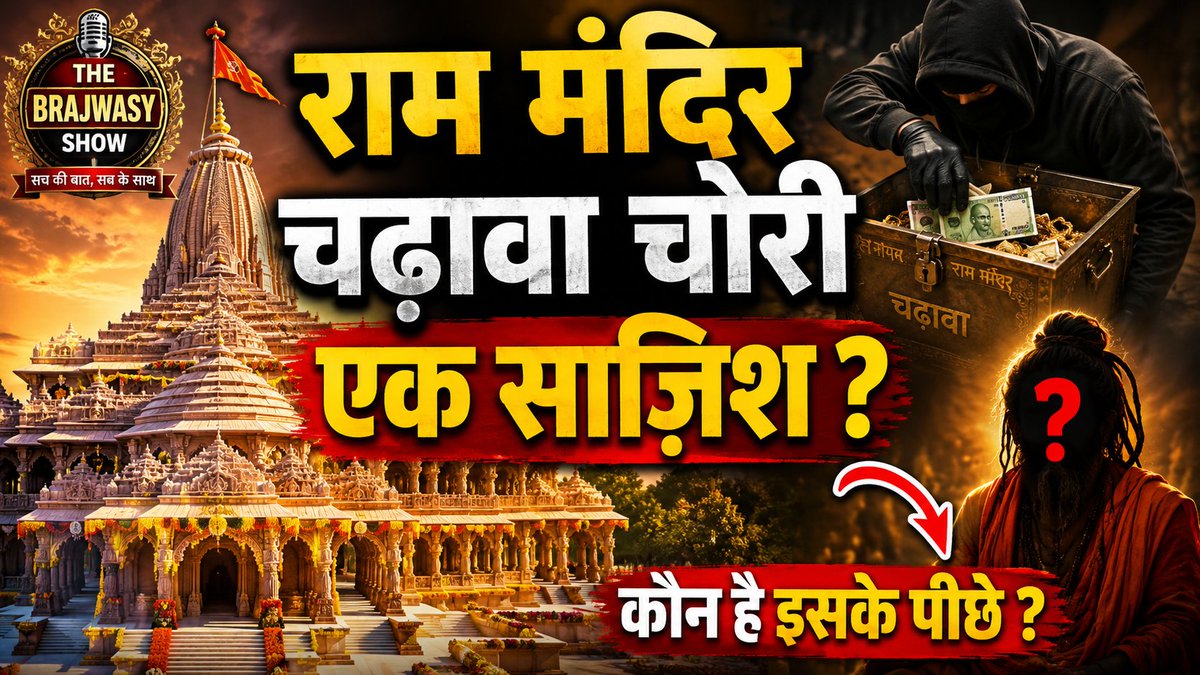TakhaSunder's tweet photo. @yadavakhilesh टुन्नू यादव,, यहीं वह चोर है निर्लज्ज,, हरामखोर,, पापी,,, डोंगी,, लुटेरा,, 
इस चोर से सभी सनातनी पुछ रहे है कि
लुटेरे,, चोर,,, महापापी,,, बता दे इस साज़िश का तेरा अब्बू कौन है,,,, जिस दिन इसने साज़िश करने वाले अब्बुजान का नाम बता दिया , ,,,, अच्छे अच्छों की पत&amp;लून गीली हो जाएगी https://t.co/4UpLn2Frcn