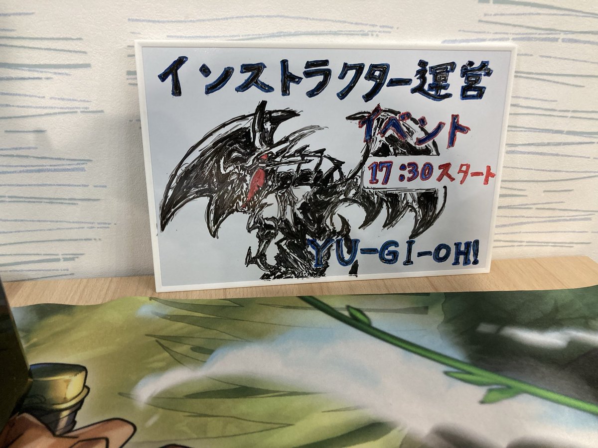 Pyro_Kurta's tweet photo. インストラクター運営イベント受付スタート致します https://t.co/jvCda0jAdR