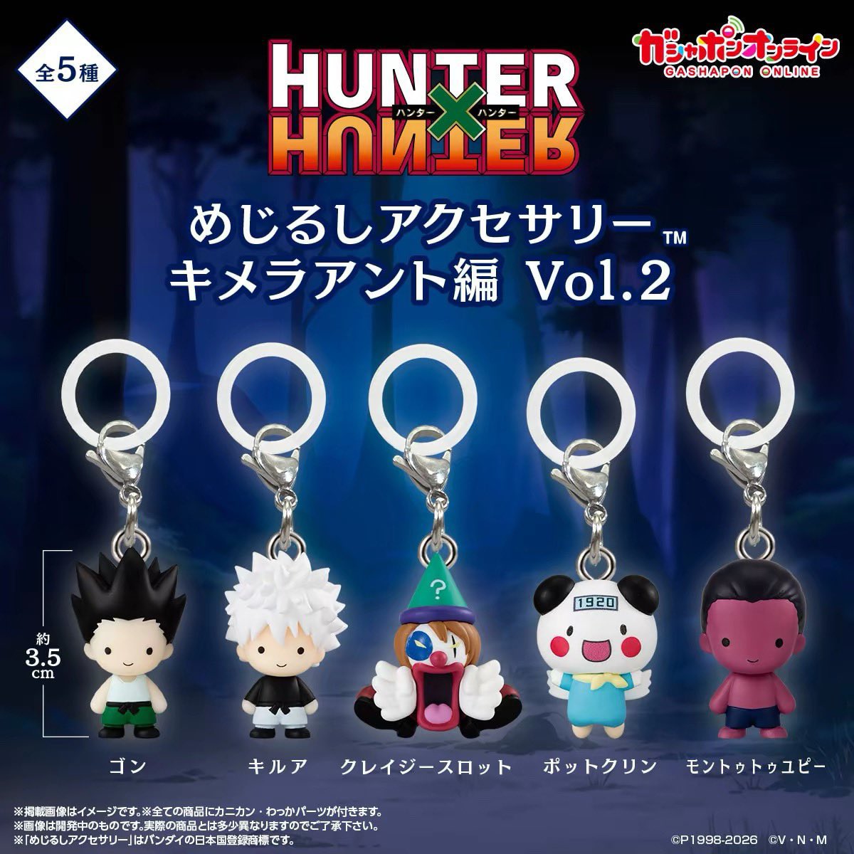 mikijfv_'s tweet photo. ตามหา / ตั้งรับ กาชาปอง คิรัวร์

#ตลาดนัดฮันเตอร์ #ตลาดนัดhunter #ตลาดนัดhxh https://t.co/MHB5PEKDrg