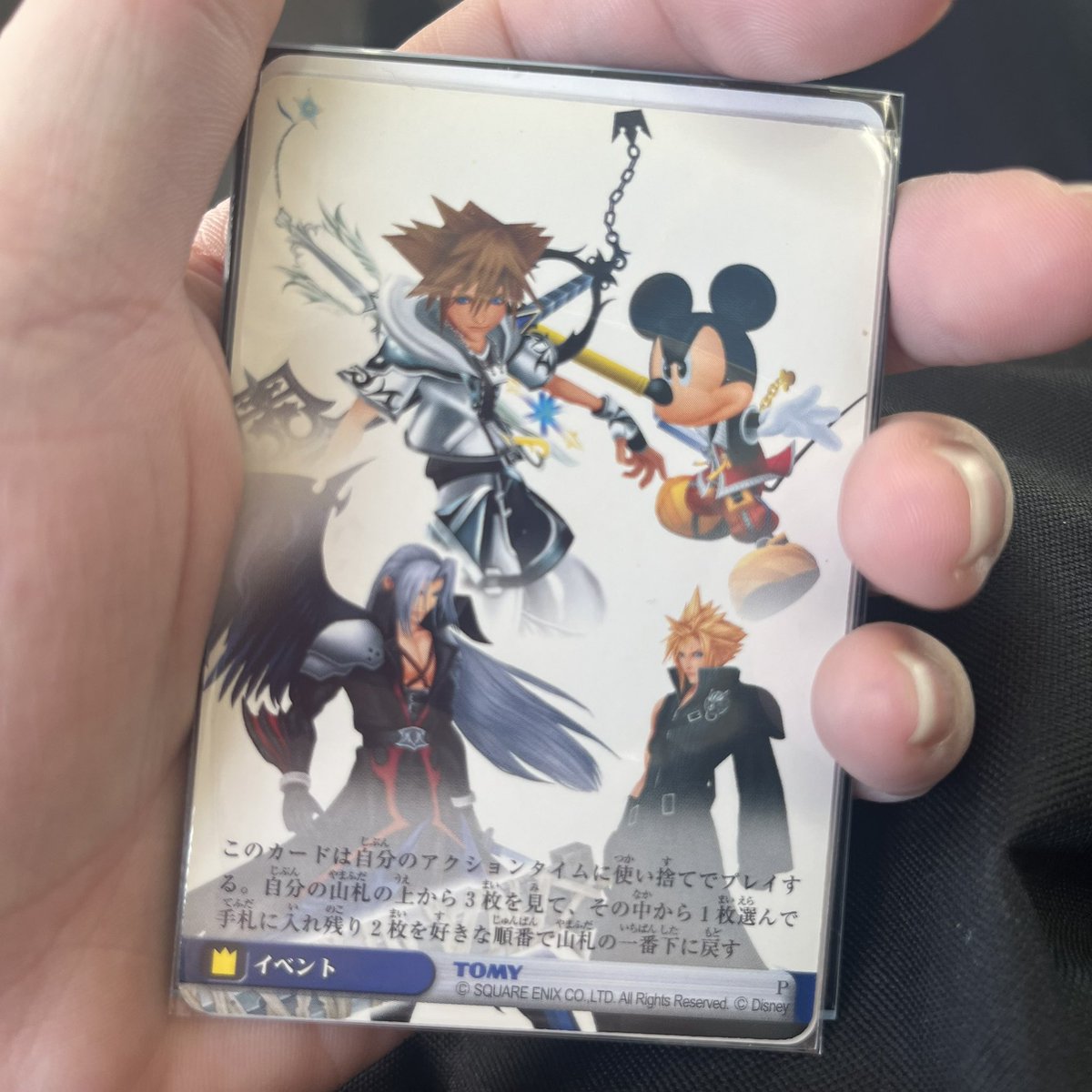 takuto42244444's tweet photo. 増えていくプロモカード https://t.co/X6LnQC6SJS
