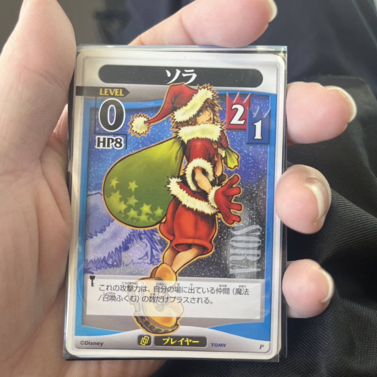 takuto42244444's tweet photo. 増えていくプロモカード https://t.co/X6LnQC6SJS